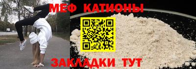 наркотики Ипатово