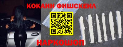 метамфетамин Ирбит