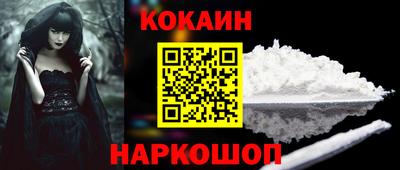 мдма Изобильный