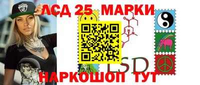 наркотики Ипатово