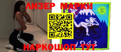 метамфетамин Ирбит