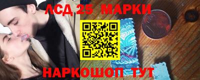 мдма Изобильный