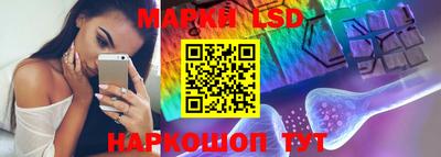 метамфетамин Ирбит