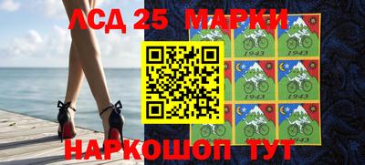 мдма Изобильный