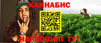 метамфетамин Ирбит