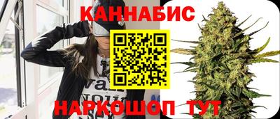наркотики Ипатово