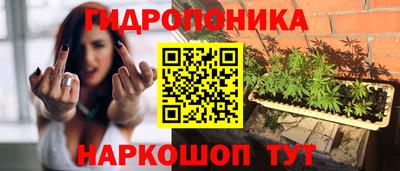 метамфетамин Ирбит