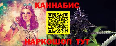 метамфетамин Ирбит