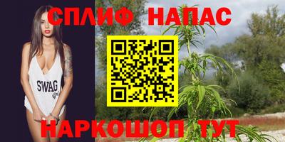 метамфетамин Ирбит