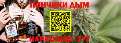 мдма Изобильный