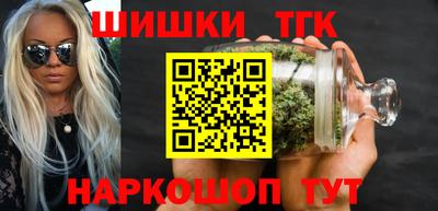 мдма Изобильный