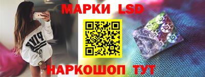 метамфетамин Ирбит