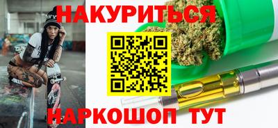 мдма Изобильный
