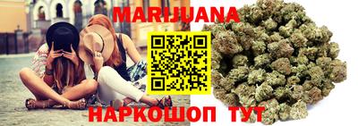 наркотики Ипатово