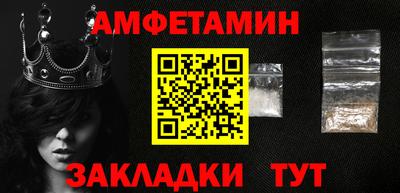 мдма Изобильный