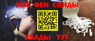 мдма Изобильный