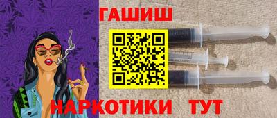 метамфетамин Ирбит
