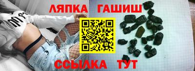 мдма Изобильный