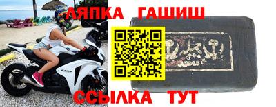 метамфетамин Ирбит