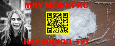 наркотики Ипатово